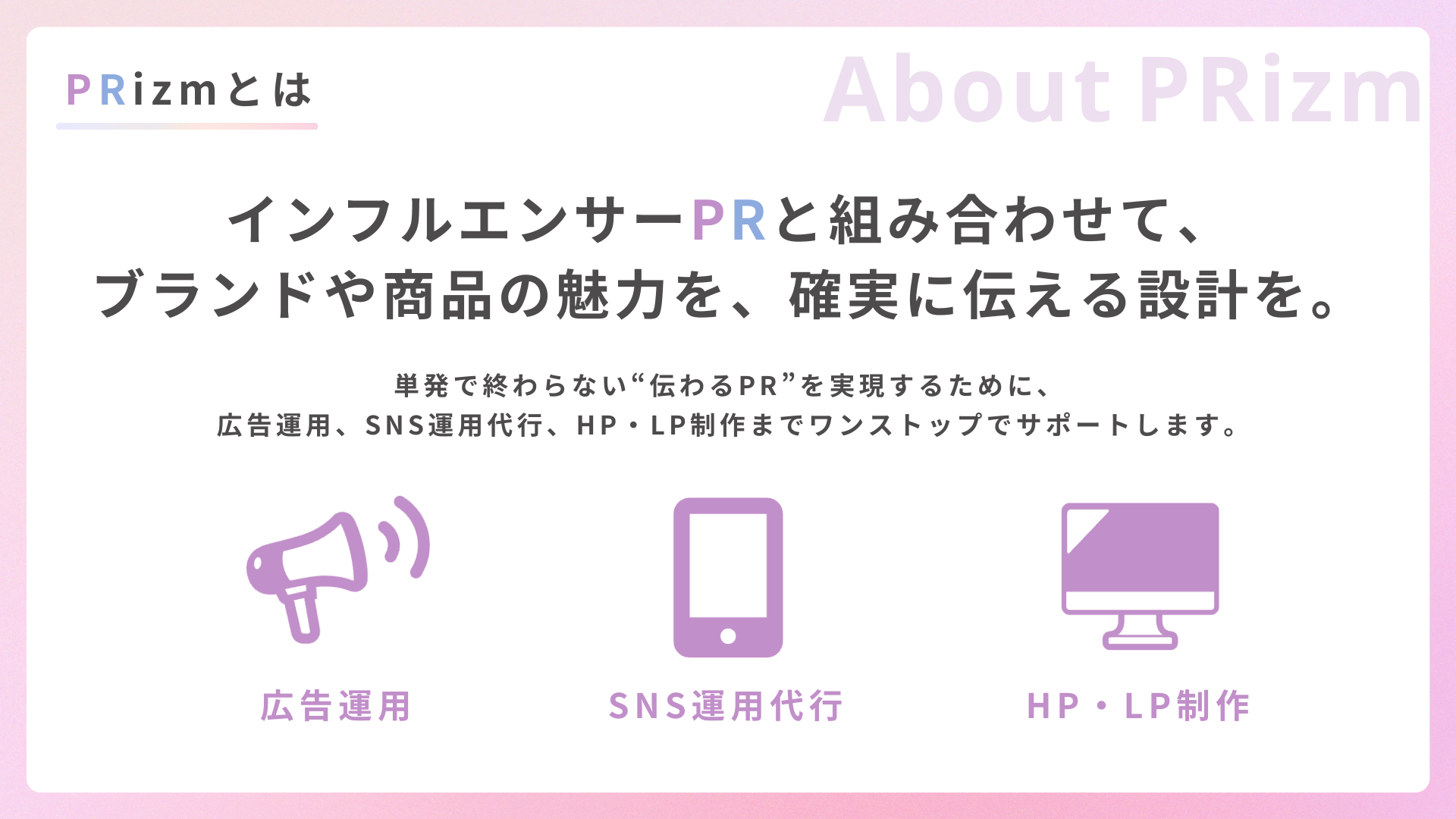 資料抜粋_4