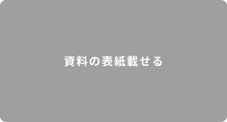 サンプル画像1